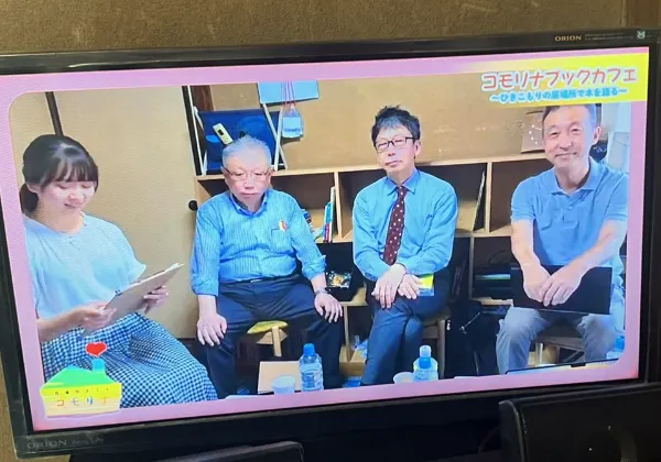 実績5